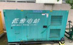 隆德通州四建大波纹箱定制案例